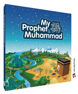 Birth of the Prophet ﷺ