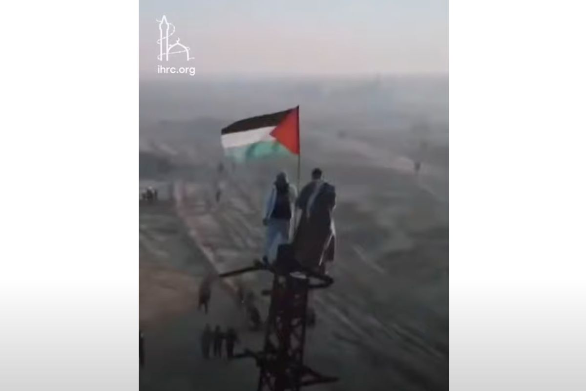 Boycott Israeli Dates 2025 IHRC