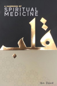 Eid-al-Fitr 2025