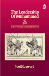 Eid al-Adha Mubarak 2025