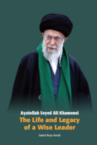 Ashura 2025