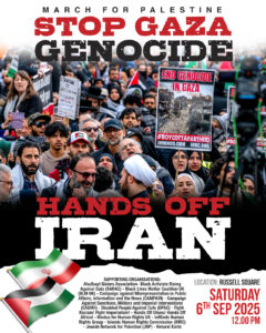 Protest for Gaza