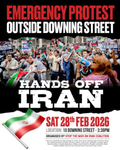HANDS OFF IRAN - FLASH PROTEST TODAY 10 DOWNING STREET