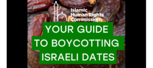 Are you sure your dates from Palestinian farmers?