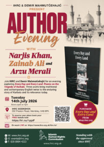 Author Evening with Narjis Khan, Zainab Ali and Arzu Merali