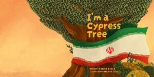 I’m a Cypress Tree / Fatema Kubra