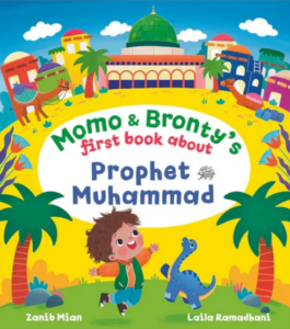 The Mawlid and Holding onto the Rope of God