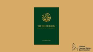Book Launch with Sayyid Amjad Hussain: The Deeper Link