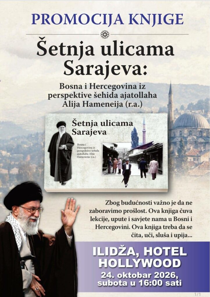BOOK LAUNCH: A walk through the streets of Sarajevo