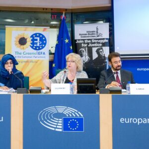 ARDI-IHRC-2016-launch From left: Sandew Hira, Arzu Merali, Jean Lambert MEP, Afzal Khan MEP, Abed Choudhury, 27 September 2016, European Parliament.