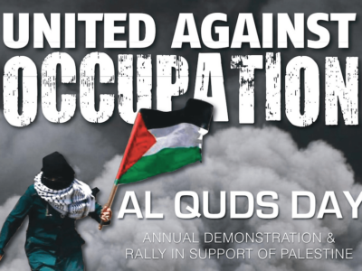 Al-Quds 2019 banner
