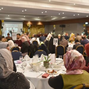 islamophobia awards